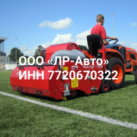 Машина для чистки Redexim Verti-Top 1200